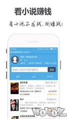 欧宝娱乐app官方下载